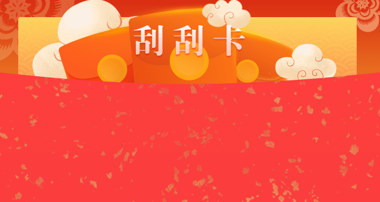 飛飛28,在線預測,99預測,黑馬,加拿大pc28預測,在線預測,加拿大28預測,分析,結果,走勢圖